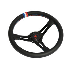 DriftShop Steering Wheel (70 mm Dish), French Limited Edition